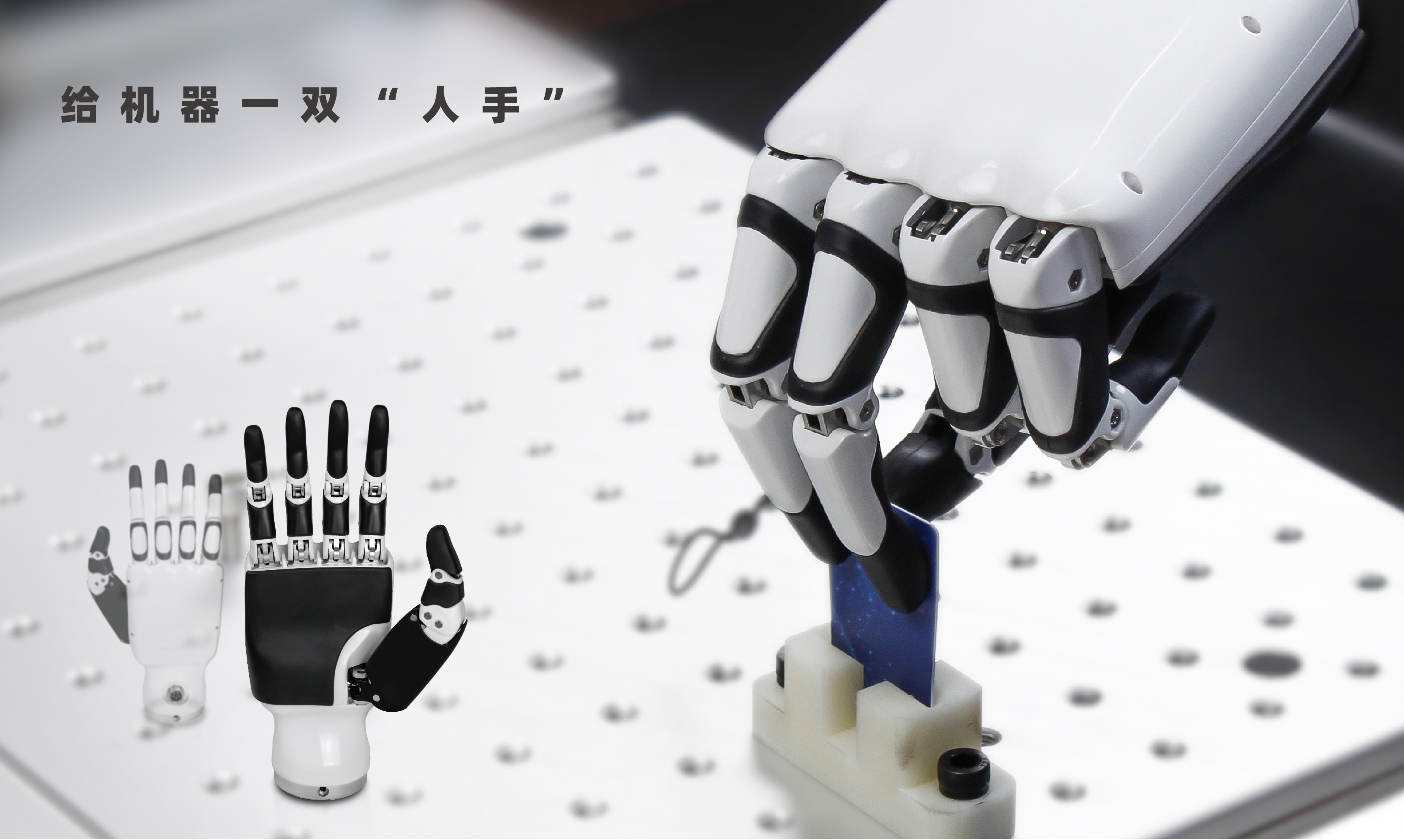 微信圖片_20231108112241.jpg