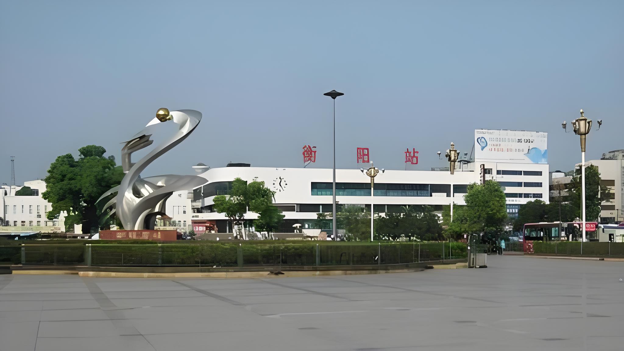 大指公司正式承接衡陽(yáng)車(chē)務(wù)段衡陽(yáng)、郴州、耒陽(yáng)、安仁、茶陵南、炎陵等6站保潔項(xiàng)目